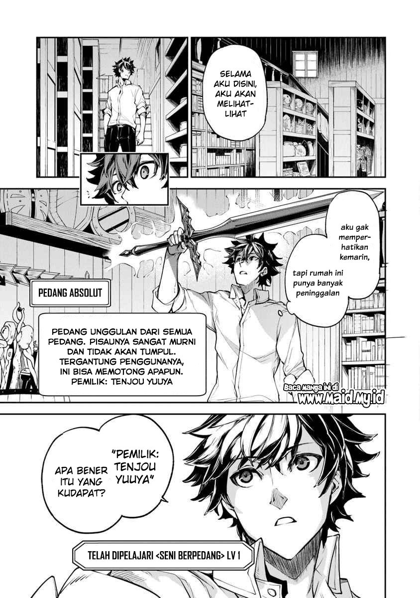 Isekai de Cheat Skill wo te ni Shita ore wa, Genjitsu Sekai wo mo Musou Suru ~Level Up wa Jinsei wo Kaeta~